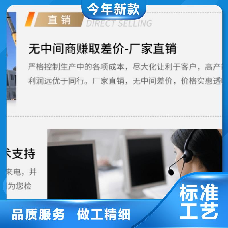集装箱_临建房屋厂家直销规格多样