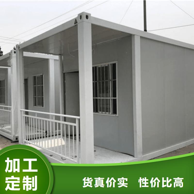 集装箱住人集装箱厂家拥有先进的设备