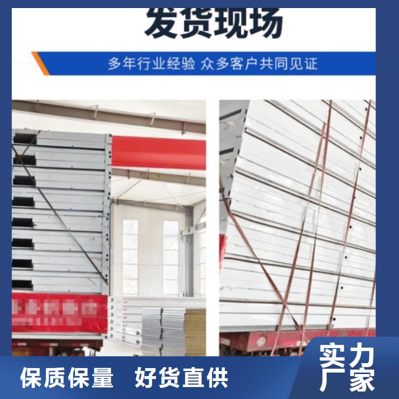 集装箱使用方法