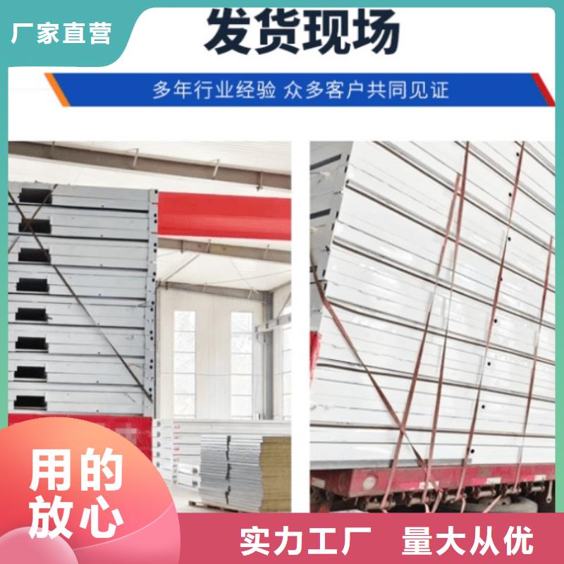 集装箱-移动住人集装箱来图来样定制