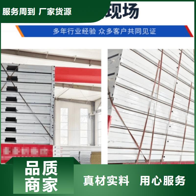 集装箱箱式活动房一件也发货