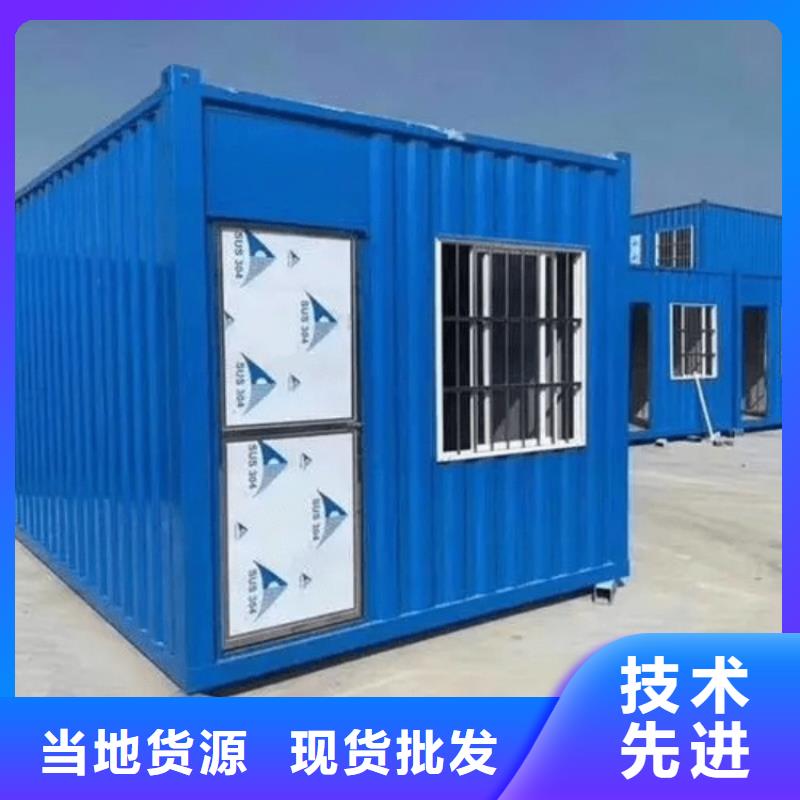 集装箱防火活动板房一站式采购商家