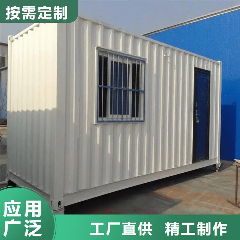 集装箱彩钢活动板房值得买