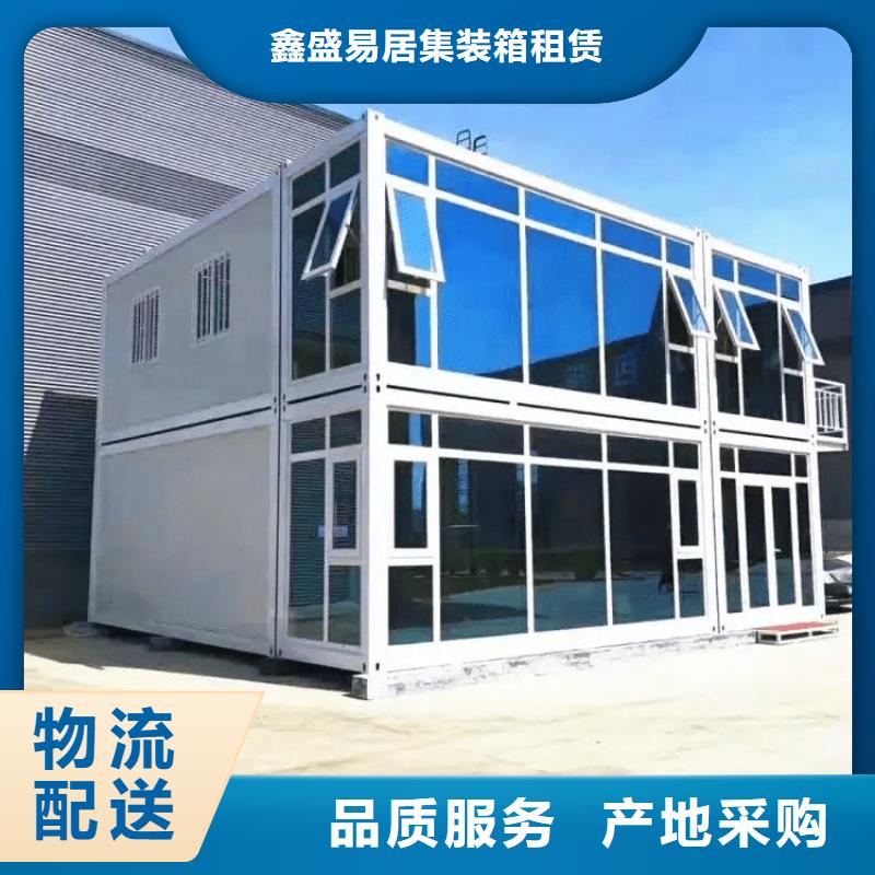 集装箱箱式活动房一件也发货