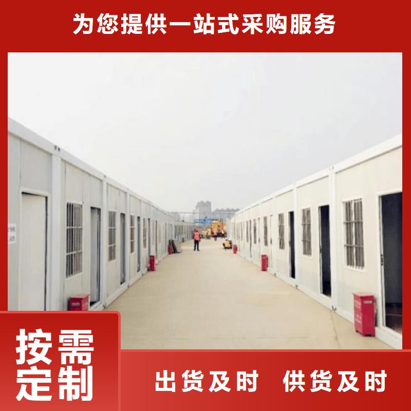 集装箱住人集装箱厂家拥有先进的设备