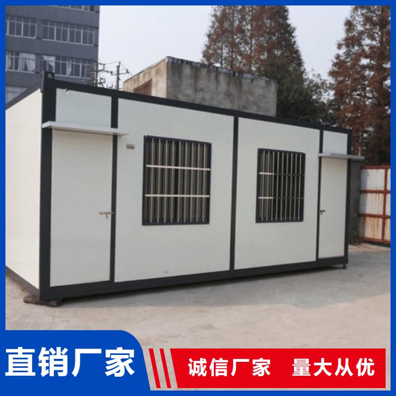 集装箱使用方法