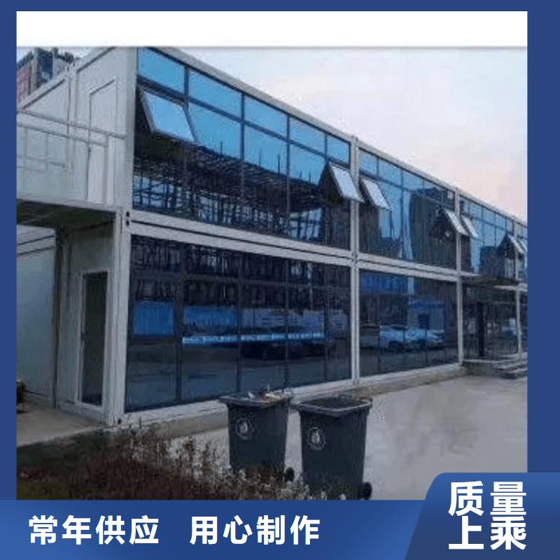 集装箱特种集装箱畅销当地