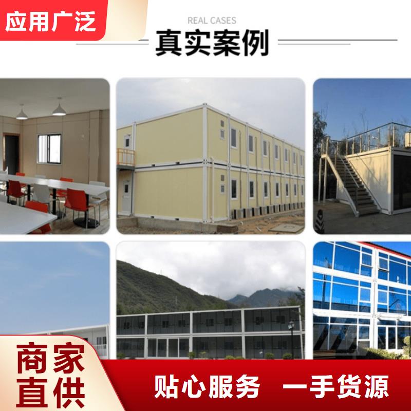 集装箱_临建房屋厂家直销规格多样