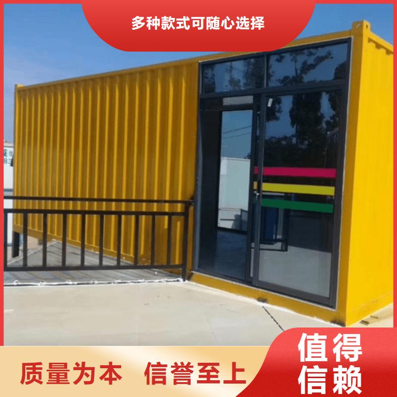 集装箱特种集装箱畅销当地