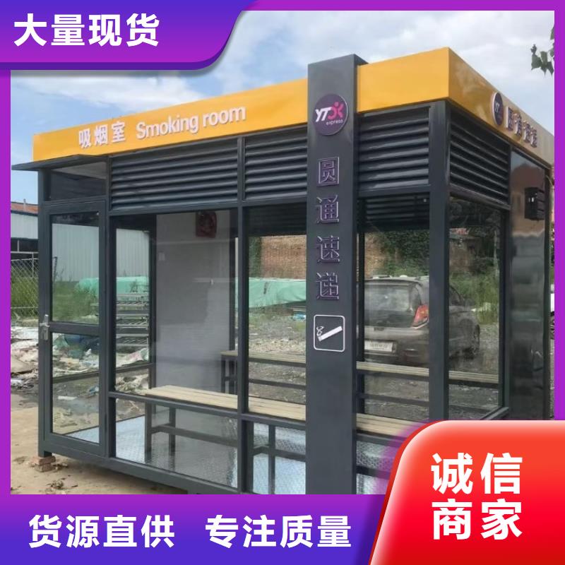 集装箱打包箱房多年实力厂家