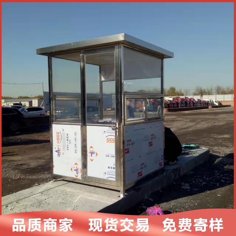 集装箱T式活动板房甄选好物
