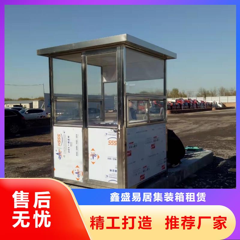 集装箱防爆气瓶房一周内发货