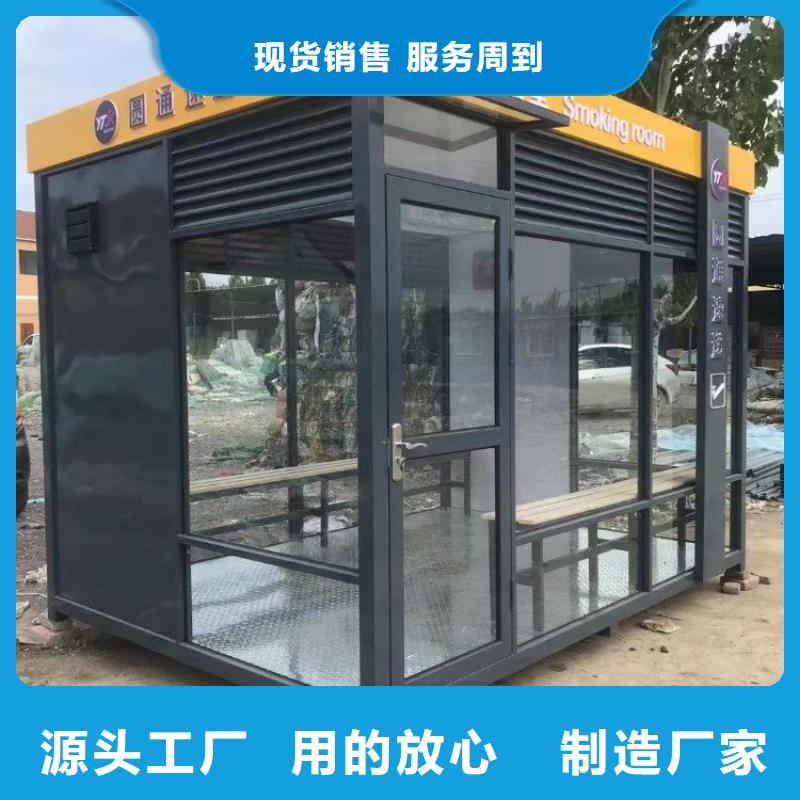 集装箱房-视频-江苏省南京市|江宁|雨花台|常州|苏州|淮安|扬州|镇江集装箱房-鑫盛易居