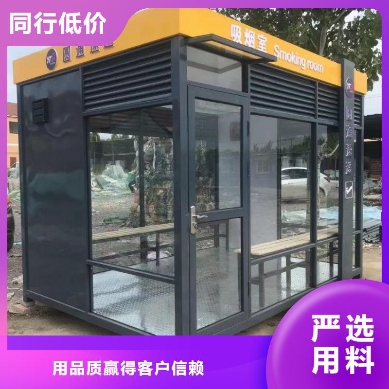 集装箱集装箱定制质检严格