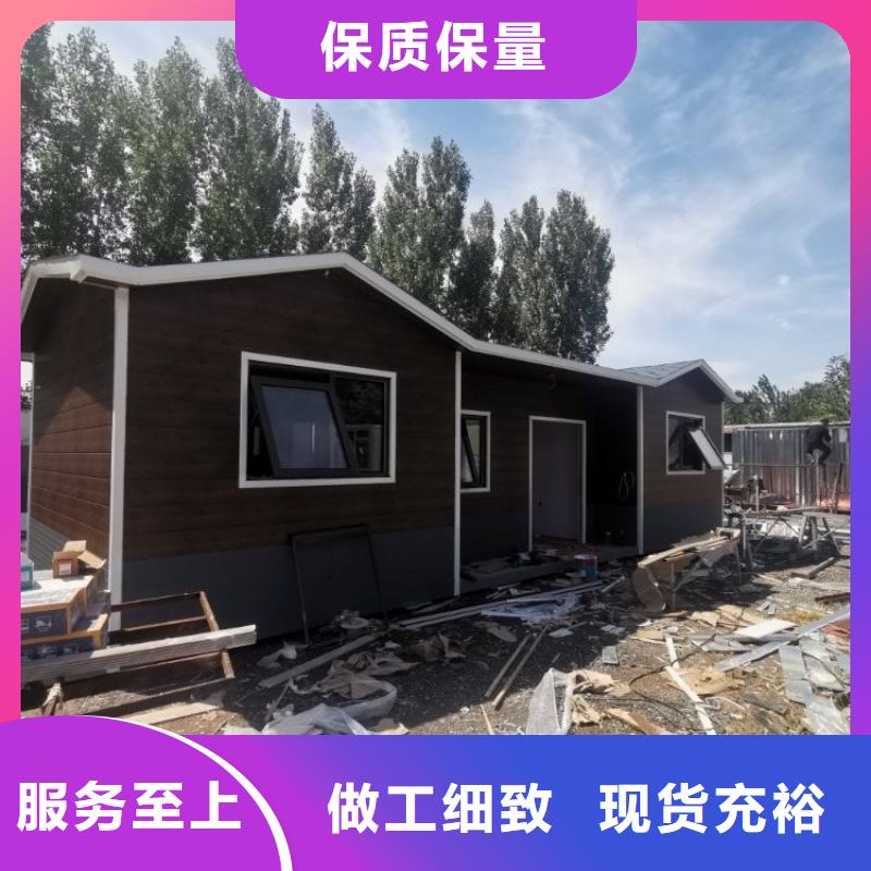 集装箱房-视频-江苏省南京市|江宁|雨花台|常州|苏州|淮安|扬州|镇江集装箱房-鑫盛易居