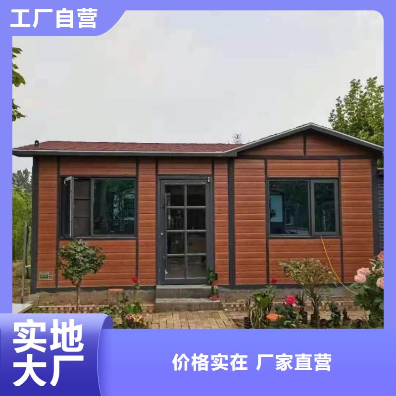 集装箱特种集装箱畅销当地