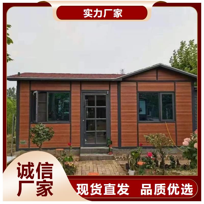 集装箱防火活动板房一站式采购商家