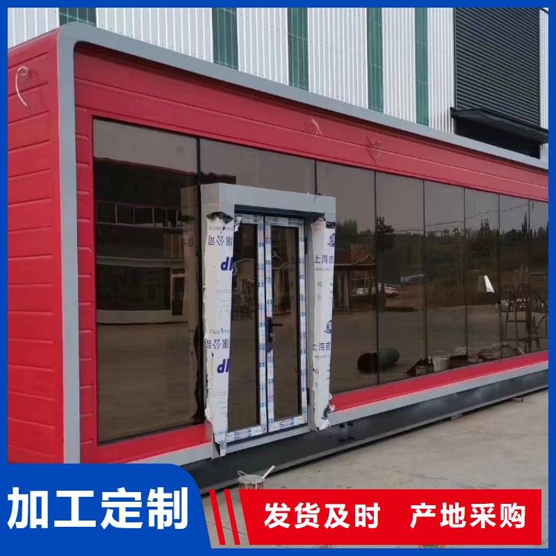 集装箱,工地彩钢活动板房快速物流发货