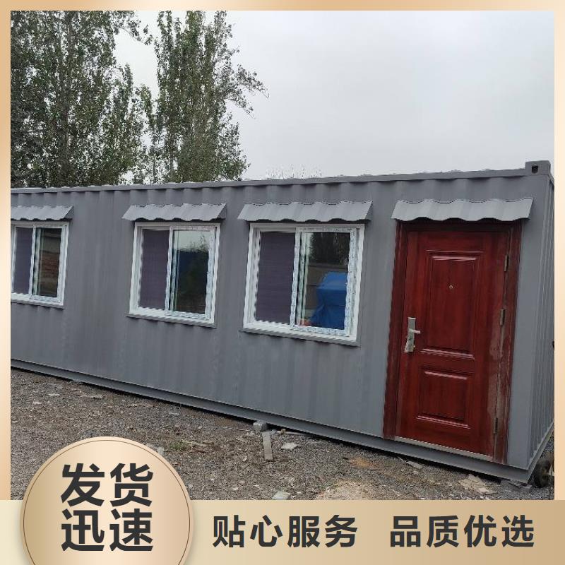 集装箱打包厢品质服务诚信为本