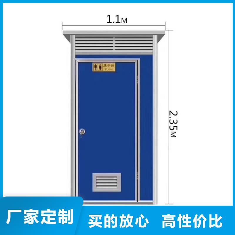 集装箱打包箱品质做服务