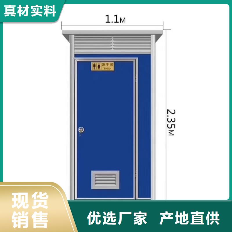 集装箱房-视频-集装箱房_河北省石家庄市市场覆盖灵寿|桥东|邢台|唐山|邯郸|衡水|保定|沧州等