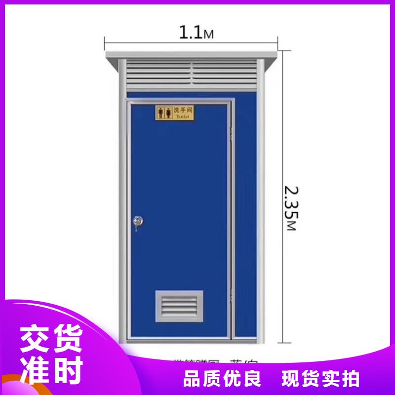 集装箱特种集装箱畅销当地