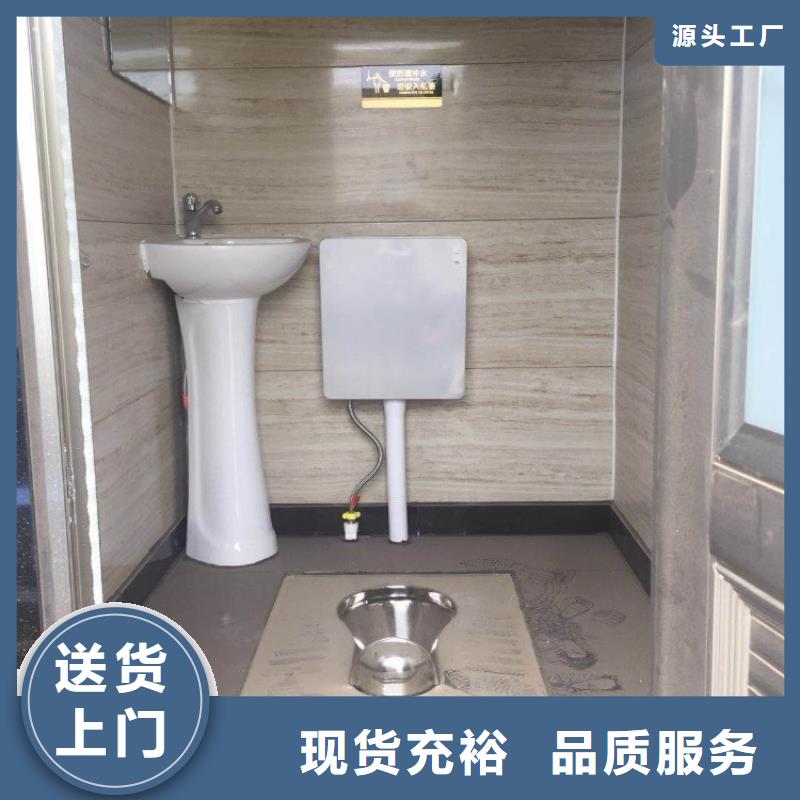 集装箱打包箱房多年实力厂家