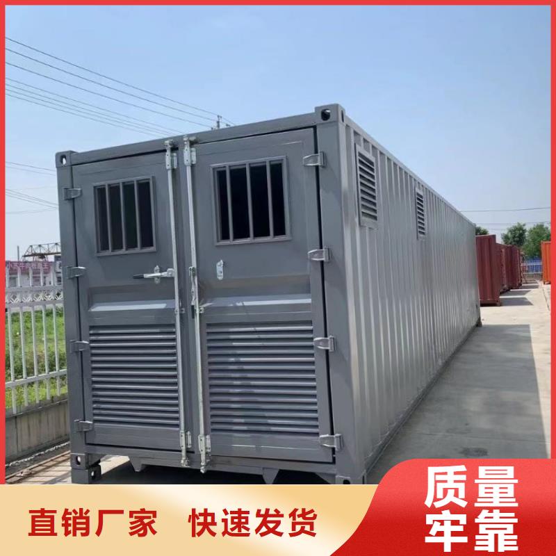 集装箱,工地彩钢活动板房快速物流发货