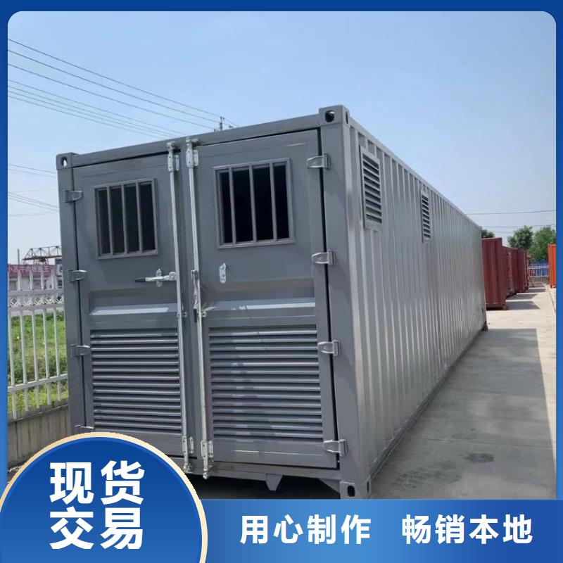 集装箱,彩钢活动板房现货