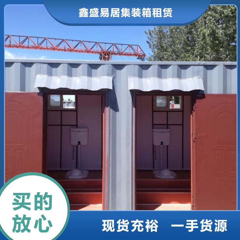 集装箱_临建房屋厂家直销规格多样