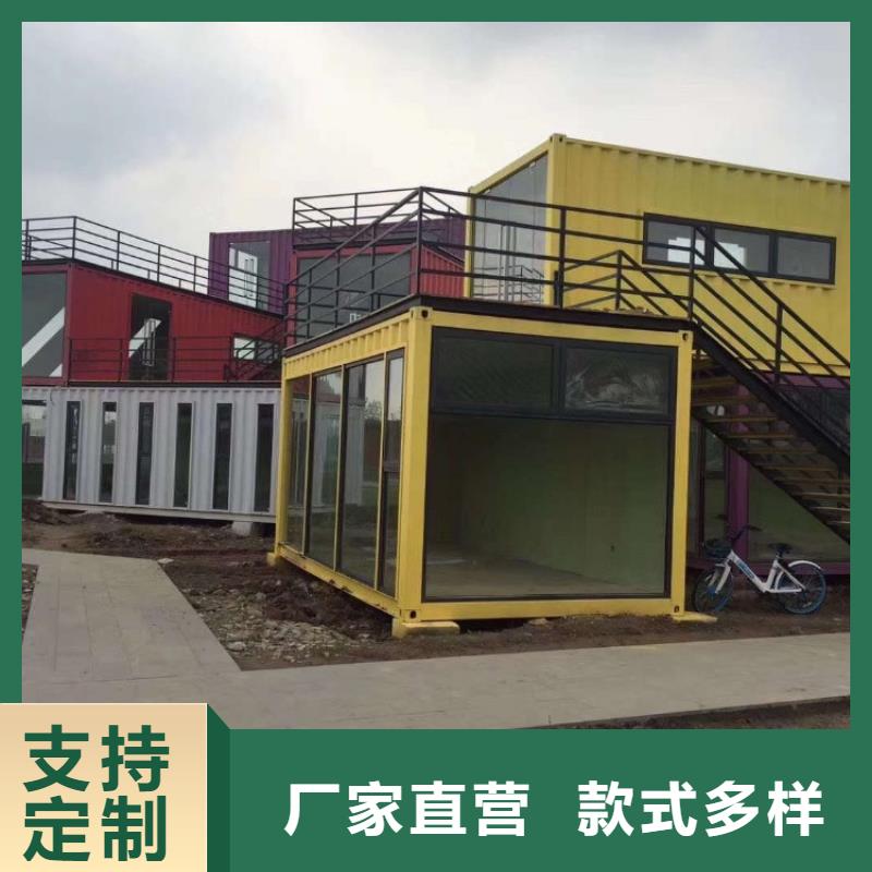 集装箱彩钢建筑活动房做工细致