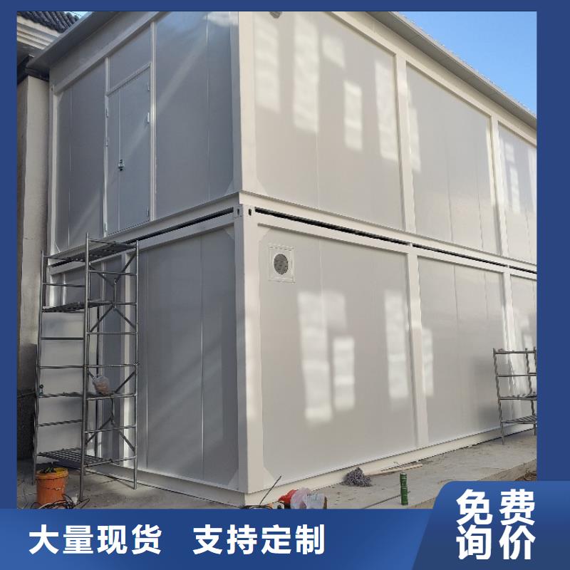 集装箱货到付款