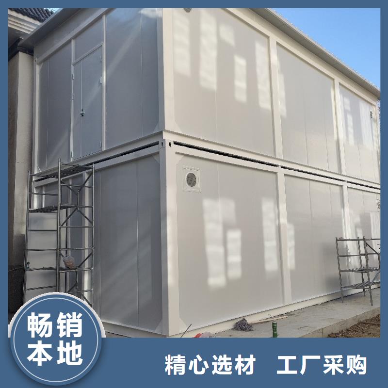 集装箱创意集装箱质检合格出厂