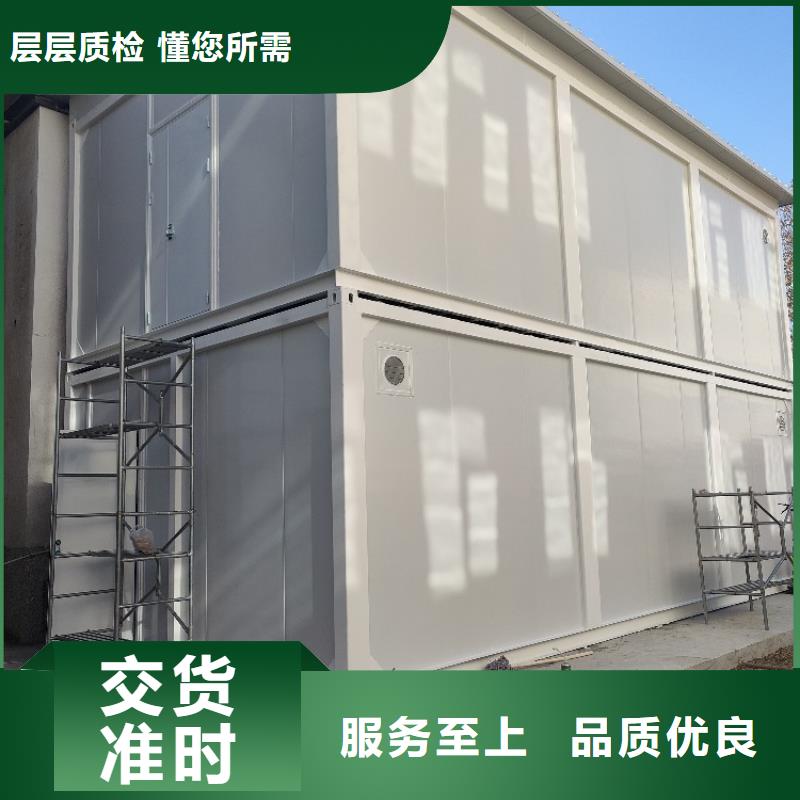 集装箱快拼移动房有口皆碑