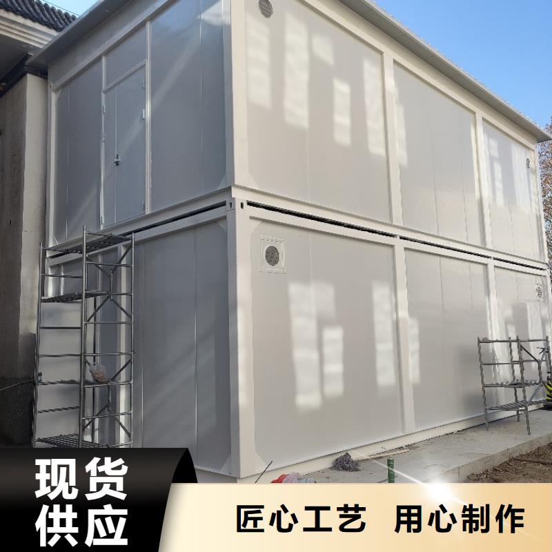 集装箱快拼移动房品种全