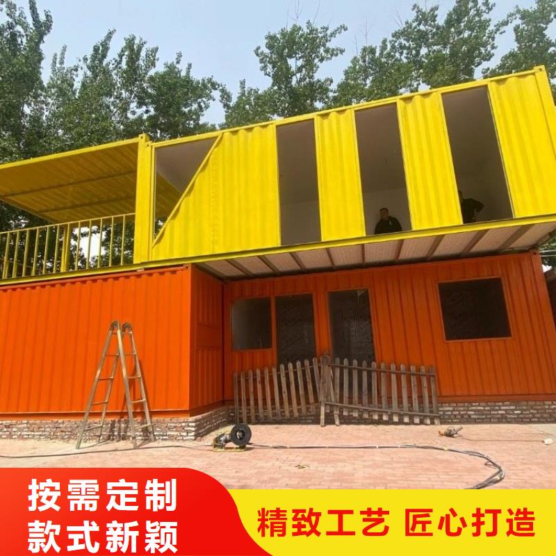 集装箱T式活动板房甄选好物