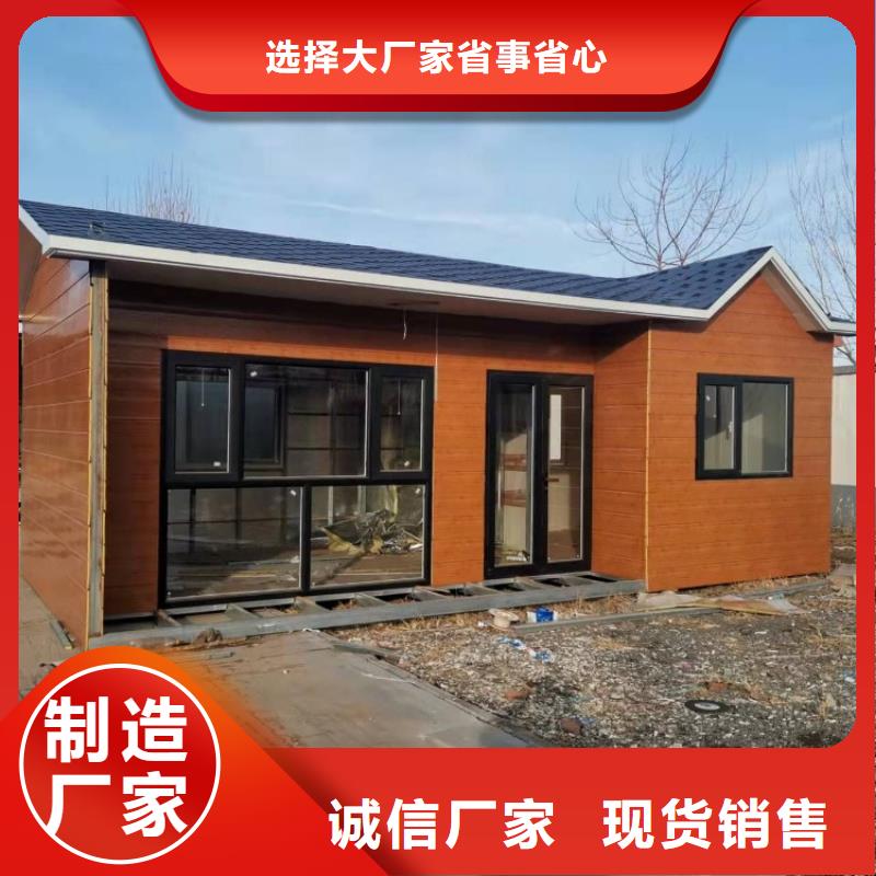 集装箱住人集装箱来电咨询