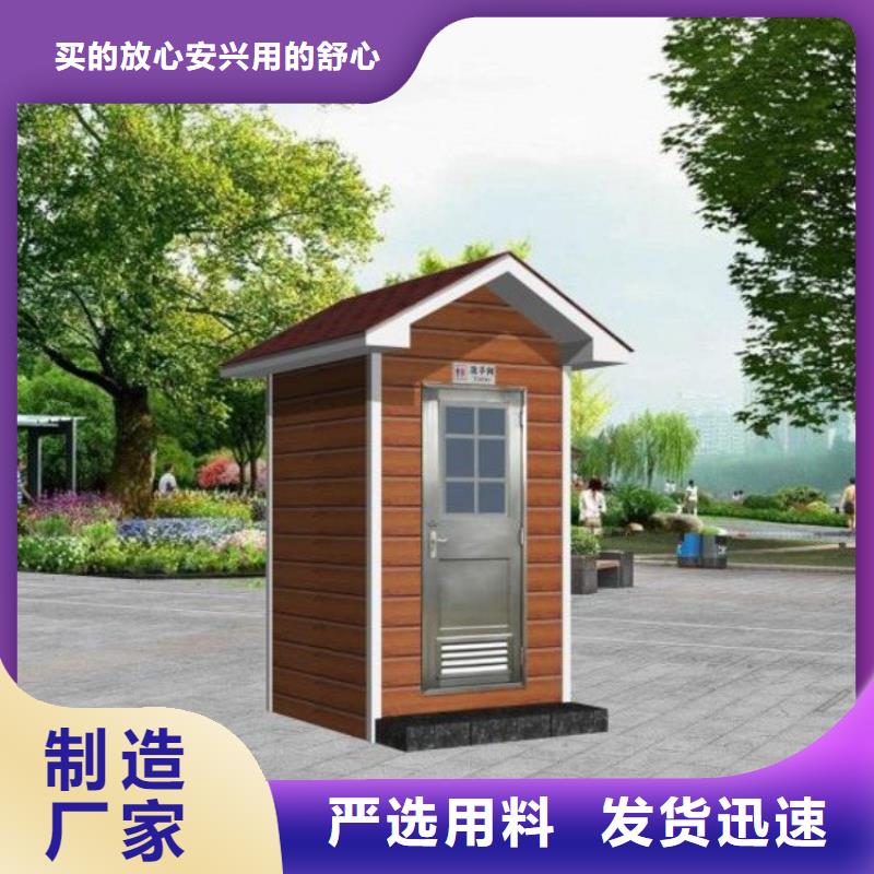集装箱-打包箱专业按需定制