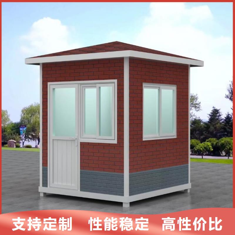 集装箱打包厢品质服务诚信为本