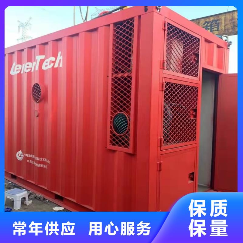 集装箱快拼移动房品种全