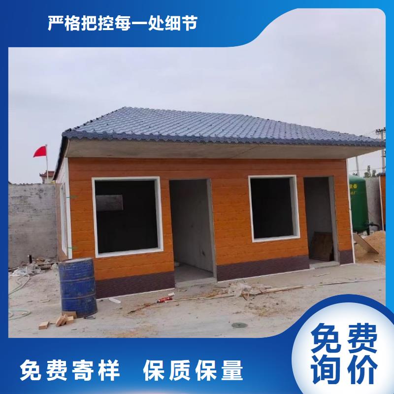 集装箱彩钢建筑活动房做工细致
