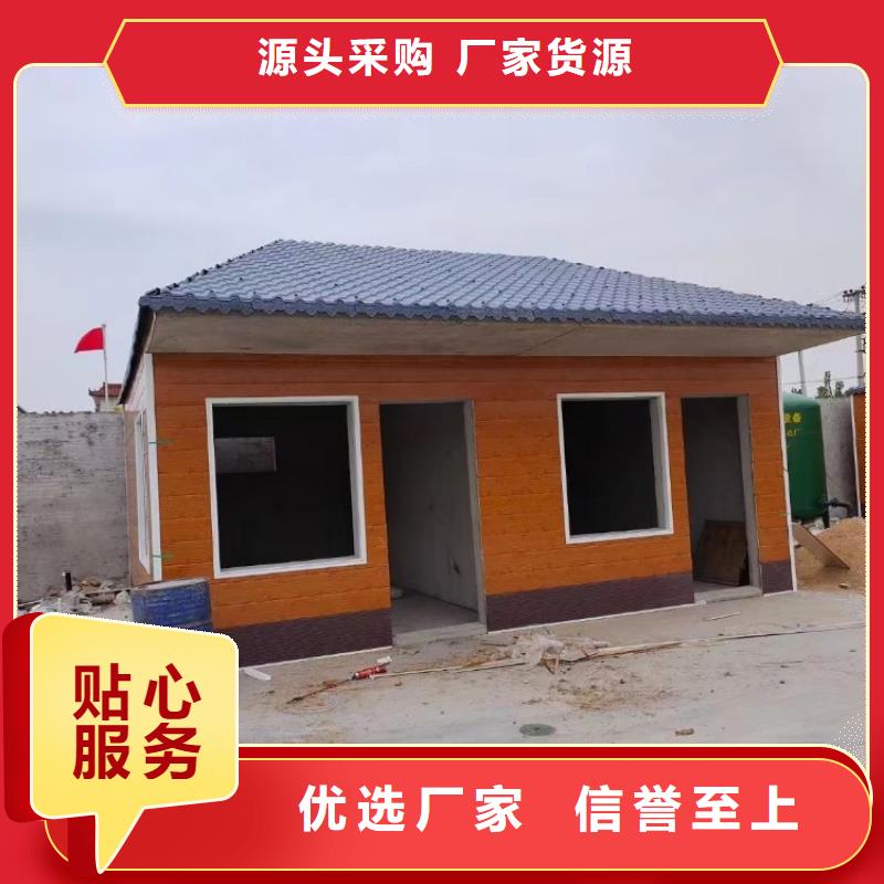 集装箱货到付款
