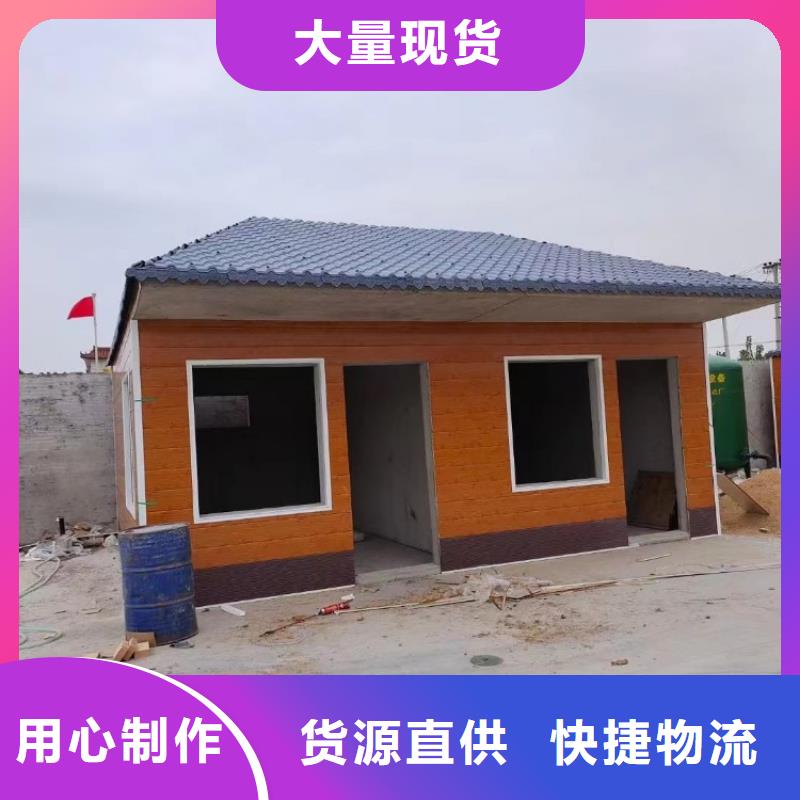 集装箱商用集装箱让利客户
