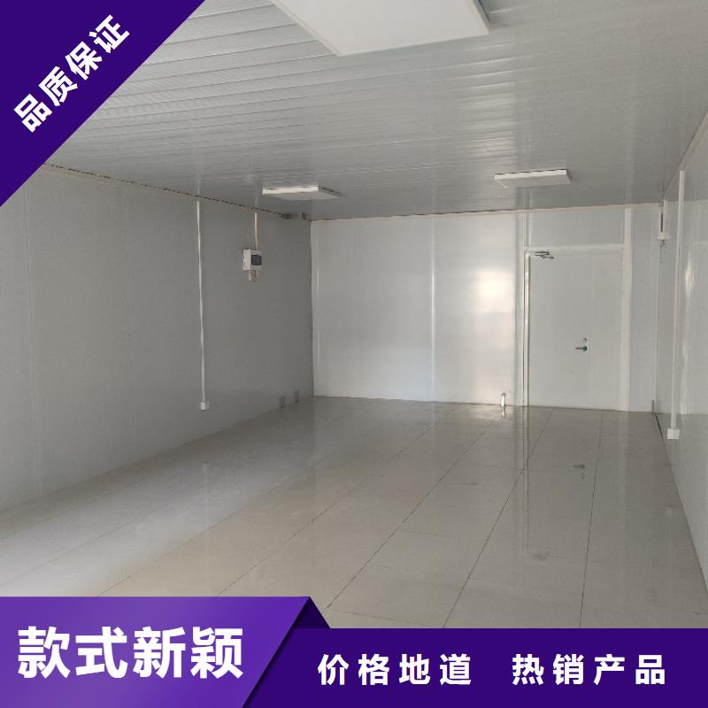 集装箱集装箱定制质检严格