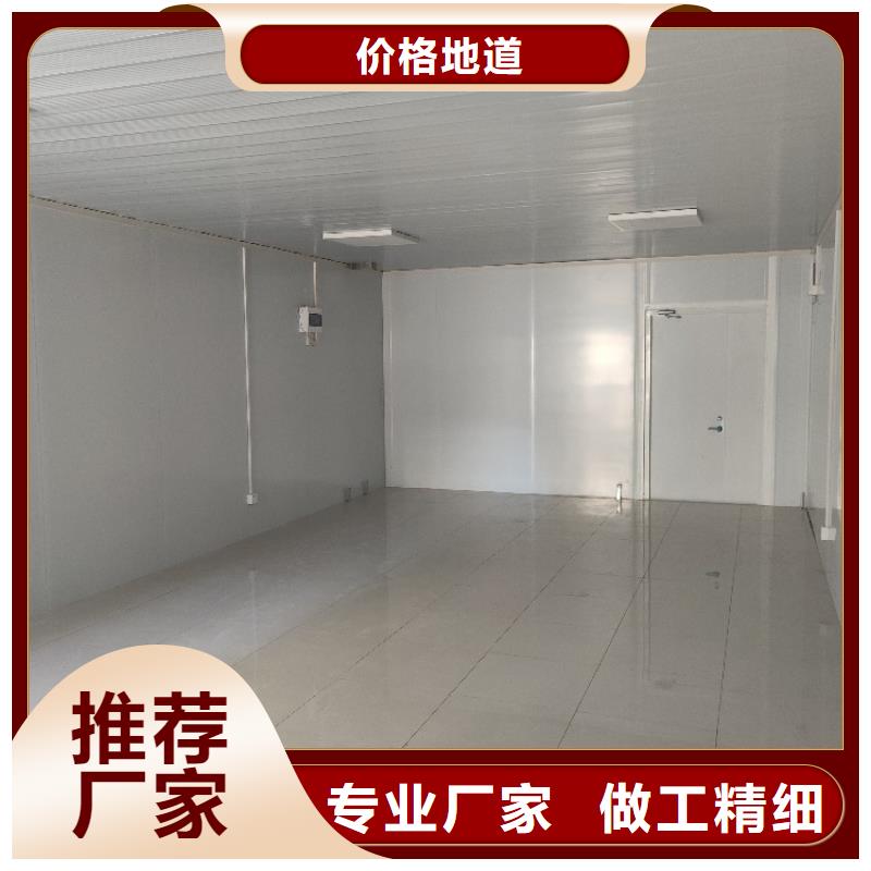 集装箱集装箱厂家海量货源