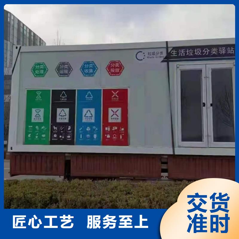 集装箱_活动房当地厂家值得信赖