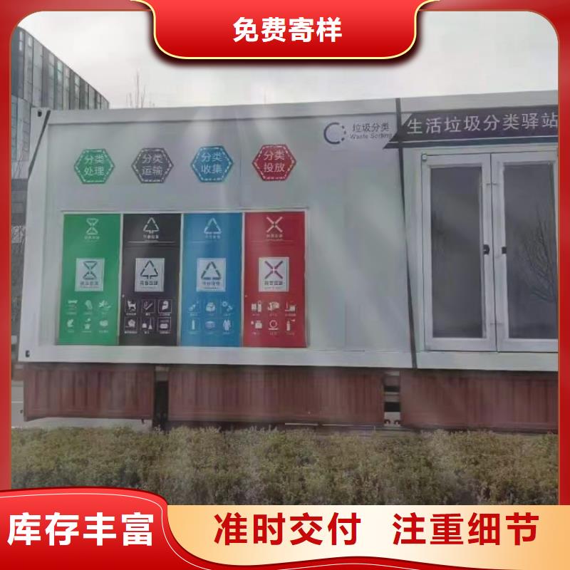 集装箱_住人集装箱货到付款