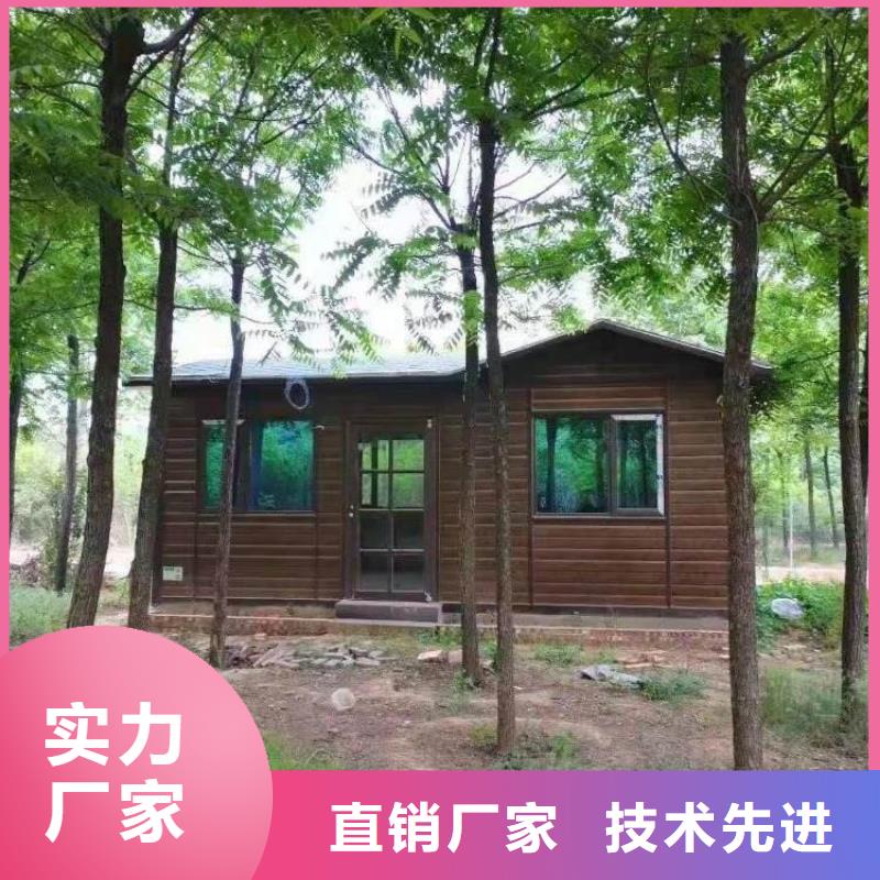 集装箱打包厢品质服务诚信为本