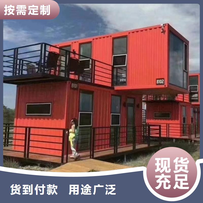 集装箱,打包箱细节决定成败