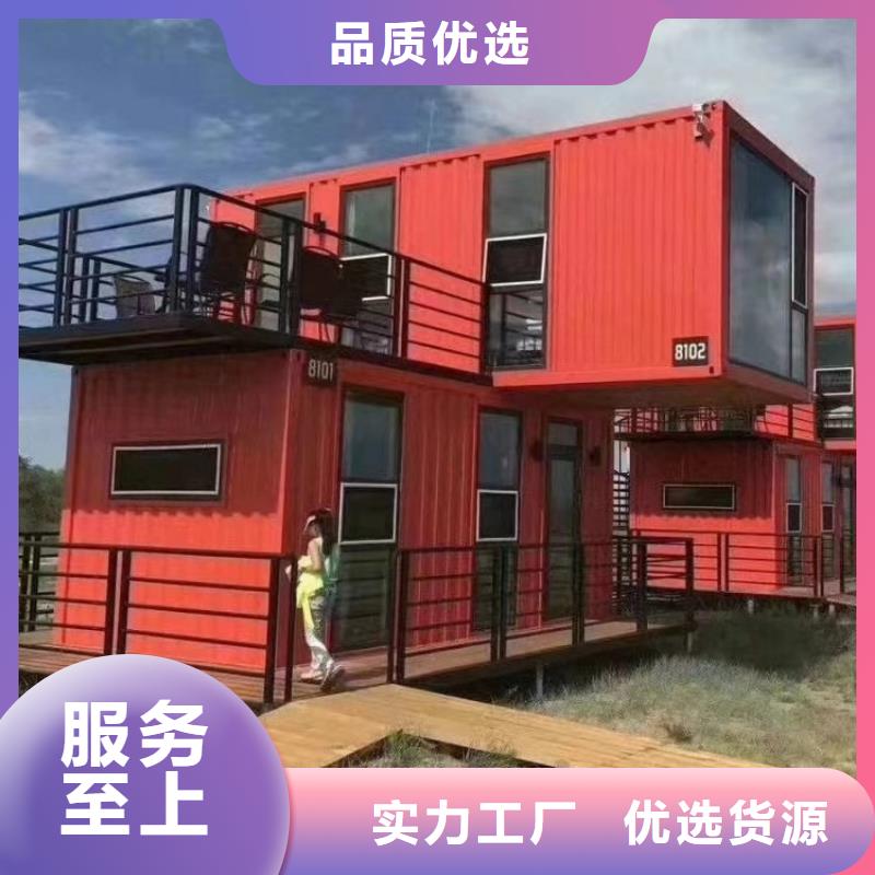 集装箱集装箱厂家海量货源